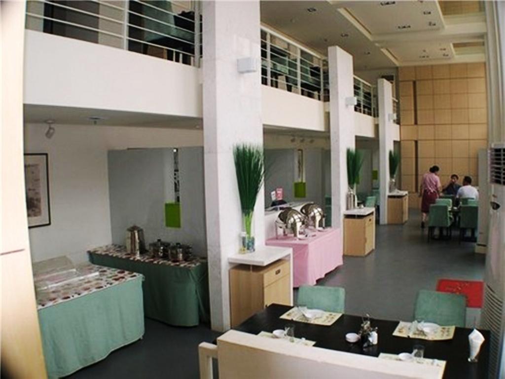 Jinjiang Inn - Shanghai Everbright Convention & Exhibition Center Eksteriør bilde
