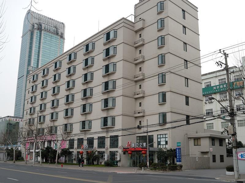 Jinjiang Inn - Shanghai Everbright Convention & Exhibition Center Eksteriør bilde