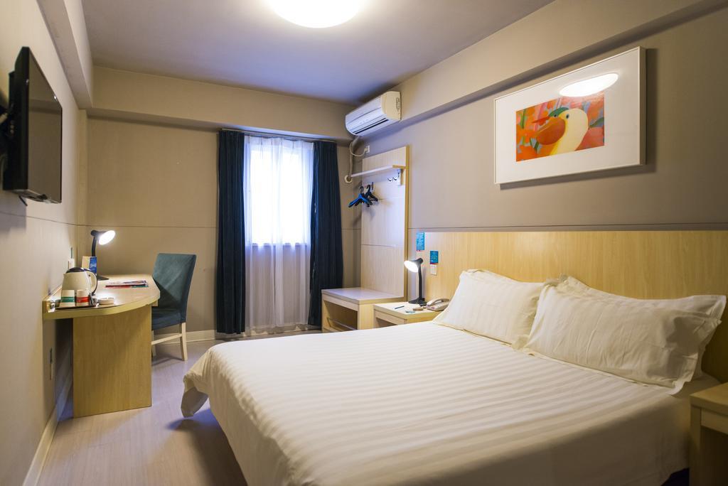 Jinjiang Inn - Shanghai Everbright Convention & Exhibition Center Eksteriør bilde